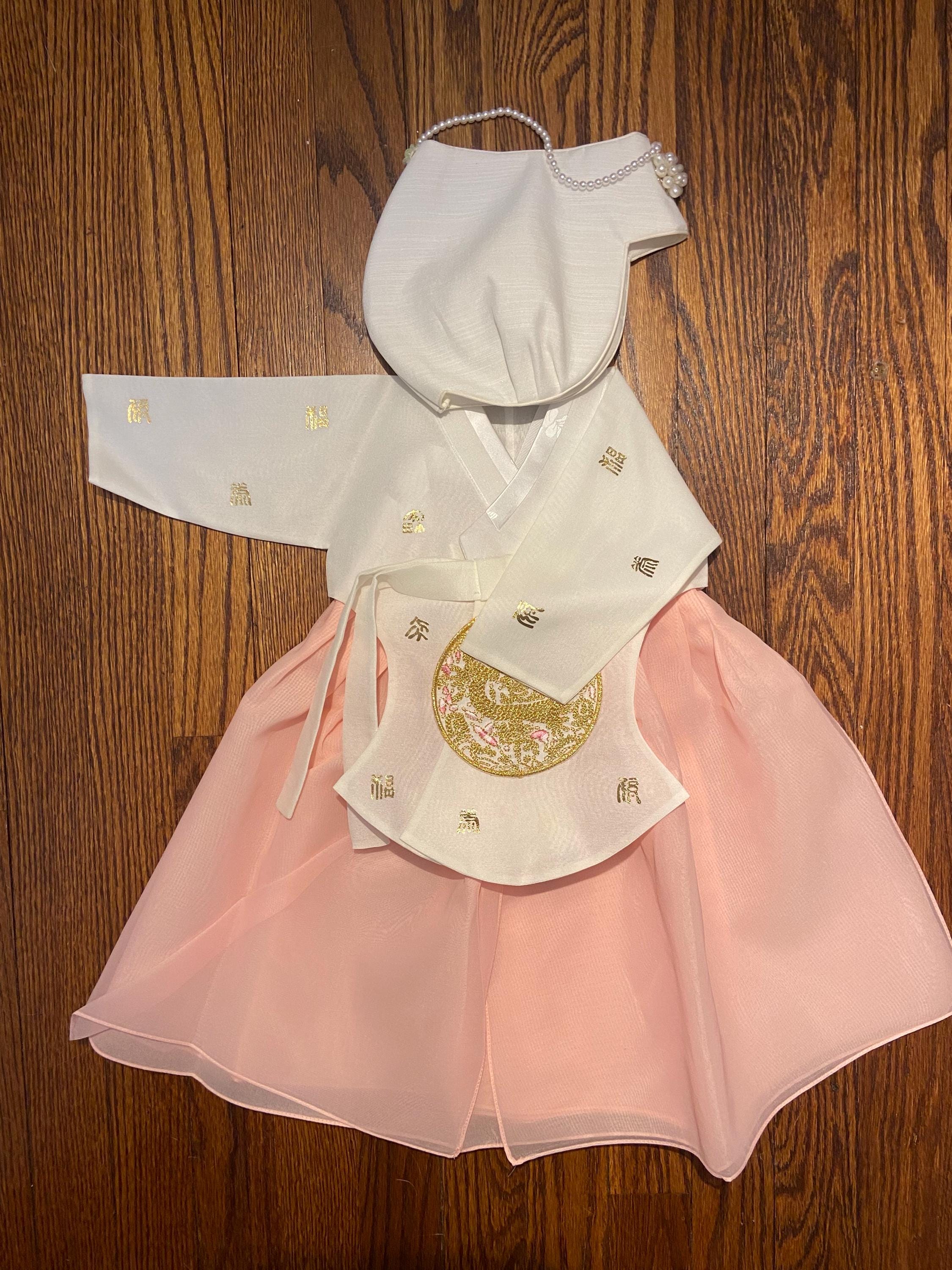 Girl D Hanbok Rental | White & Pink 100 Days Hanbok Set | Korean Baby Girl 100 Days Outfit | Baekil Party Dress | Beakil Sign | Size 100