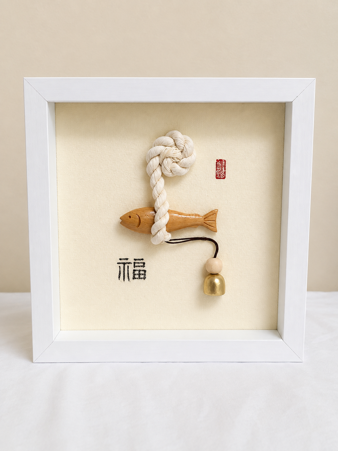 Korean Lucky Pollock Frame | Akmagi Myeongtae | Korean Good Luck Charm | Bok 福 Wall Art | Housewarming Gift | Korean Home Decor| 9 X 9 Frame