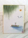 Korean Ink Painting Wall Art | Minimal Boat Landscape | 8x10 Framed Art | Asian Calm Decor | Zen Wall Art | Traditional Korean Artwork