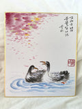 Korean Love Birds Wall Art – Cherry Blossom Painting – Romantic Calligraphy Art – Spring Couple Decor – Korean Ink Artwork – 8x10 Frame