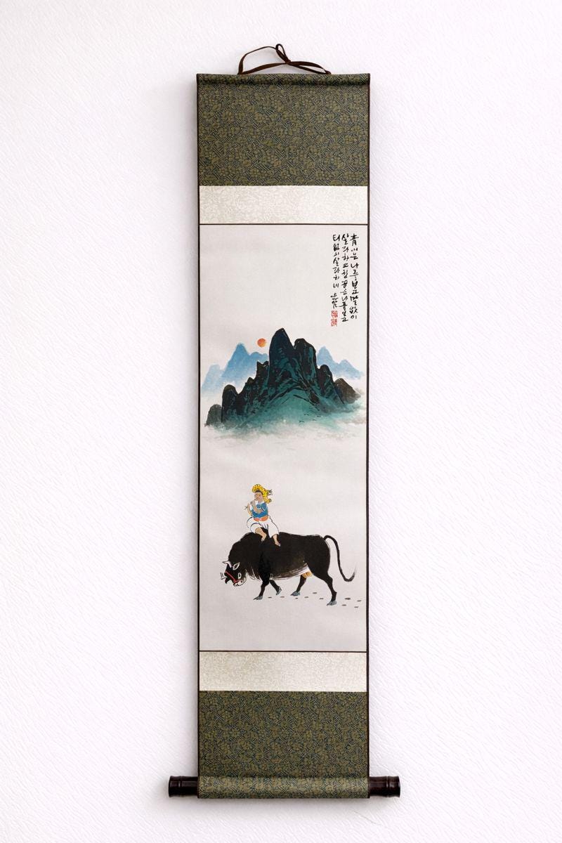 Custom Calligraphy Scroll | Hand-Painted Asian Wall Decor | Minimal Oriental Home Decor | Korean Hanging Scroll Art