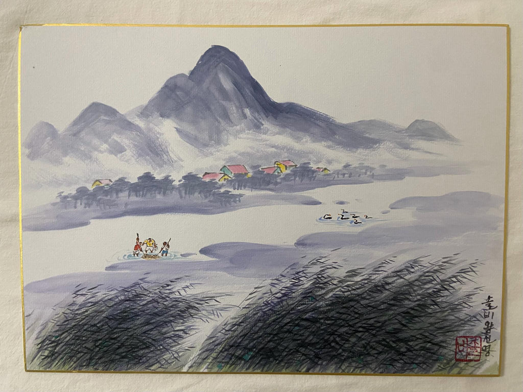Fishermen, Mountain Village, Nature Scene, Original Asian Art, Korean Watercolor Landscape, Traditional Korean ink painting, Calligraphy Art