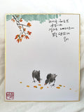 Original Korean Calligraphy Art | Minimal Ink Painting with Birds | Handmade Wall Art | Frame Art 8 by 10