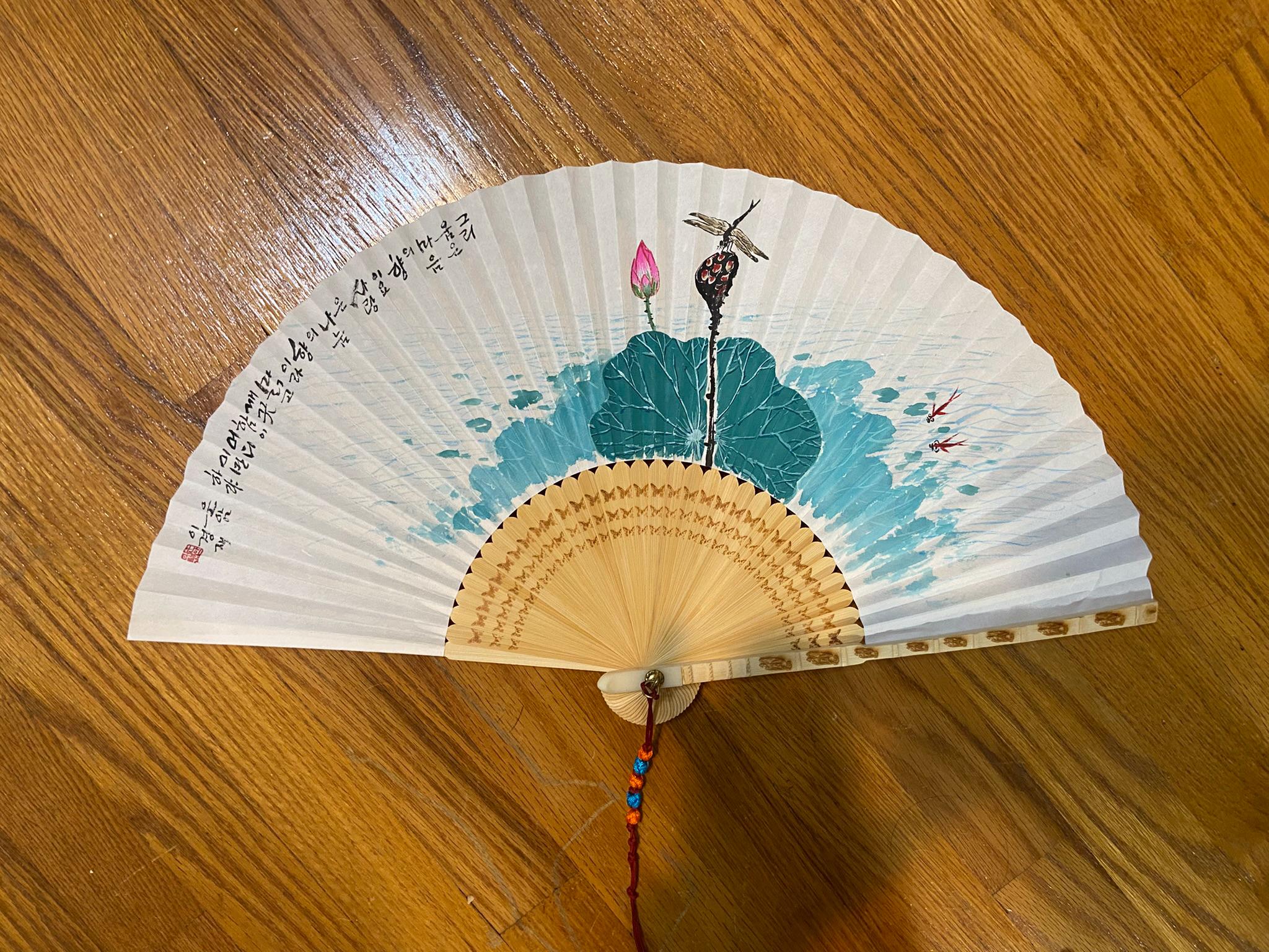 Hand-painted Korean Folding Fan: Mountain Landscape Art, Tassel