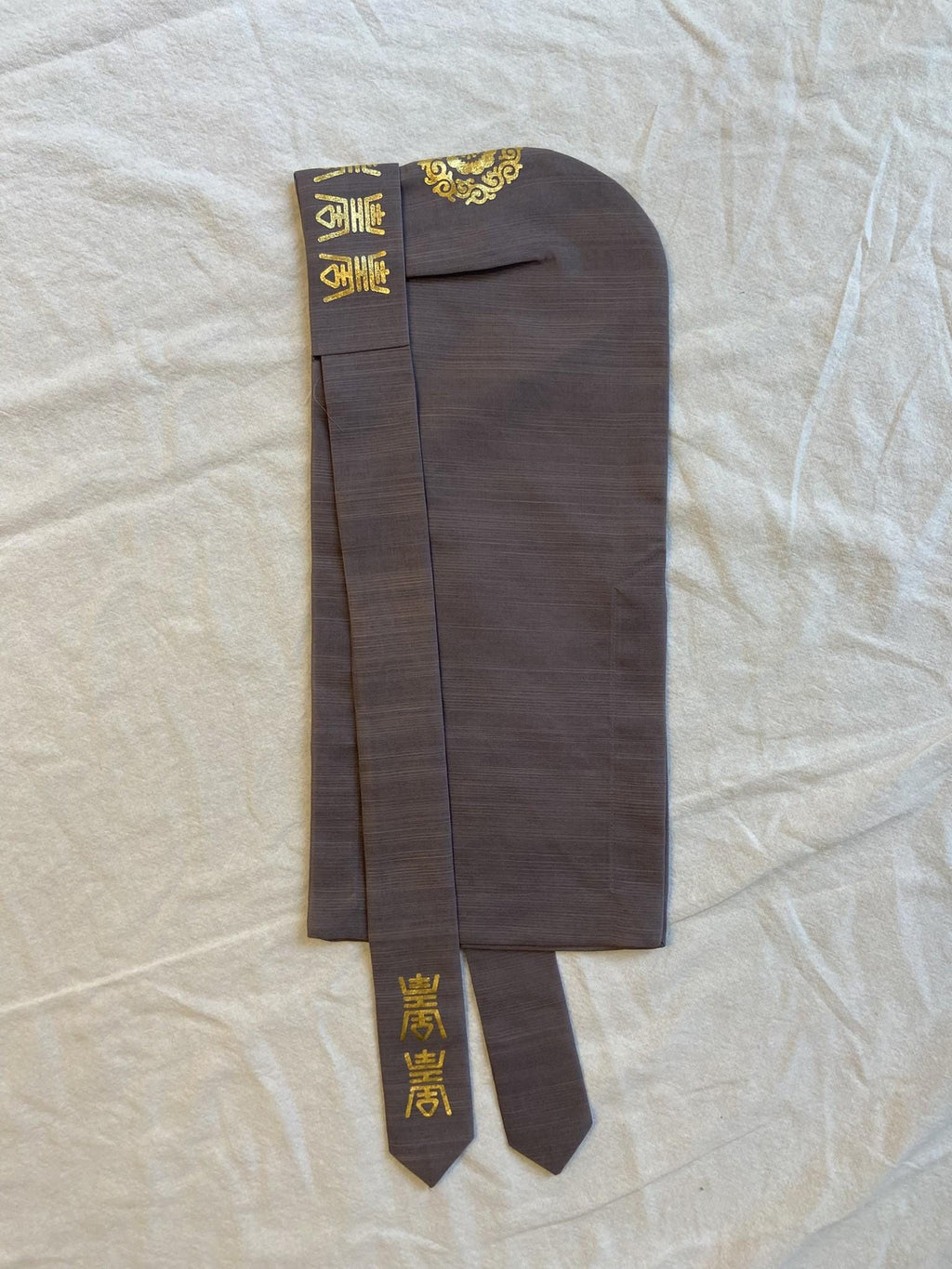 Boy E Hanbok Rental | Ivory & Brown 1st Birthday Outfit | Korean Baby Boy Doljanchi Set | Traditional Hanbok Rental | Korean hanbok | Size 1