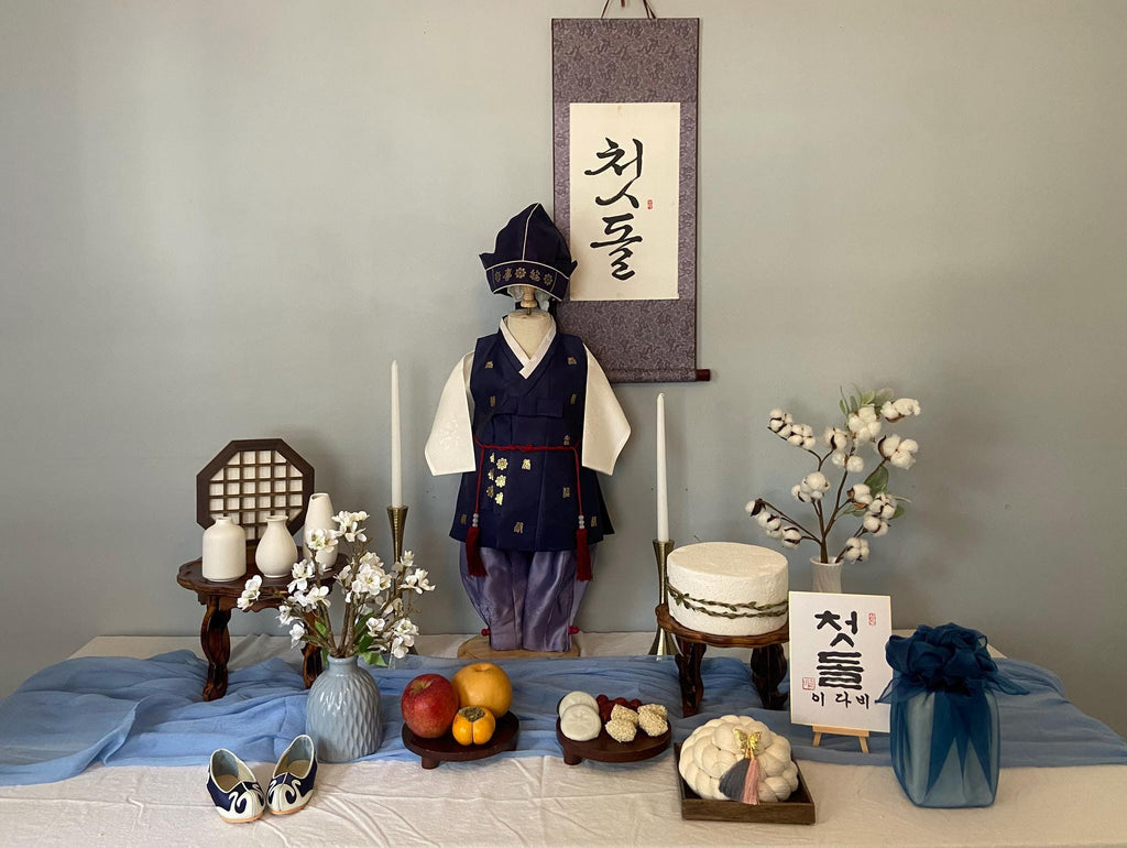 Boy F Hanbok Rental | Korean Baby Boy Hanbok | Doljanchi Hanbok Rental | Traditional 1st Birthday Outfit | Dol Boy Hanbok | Size 1