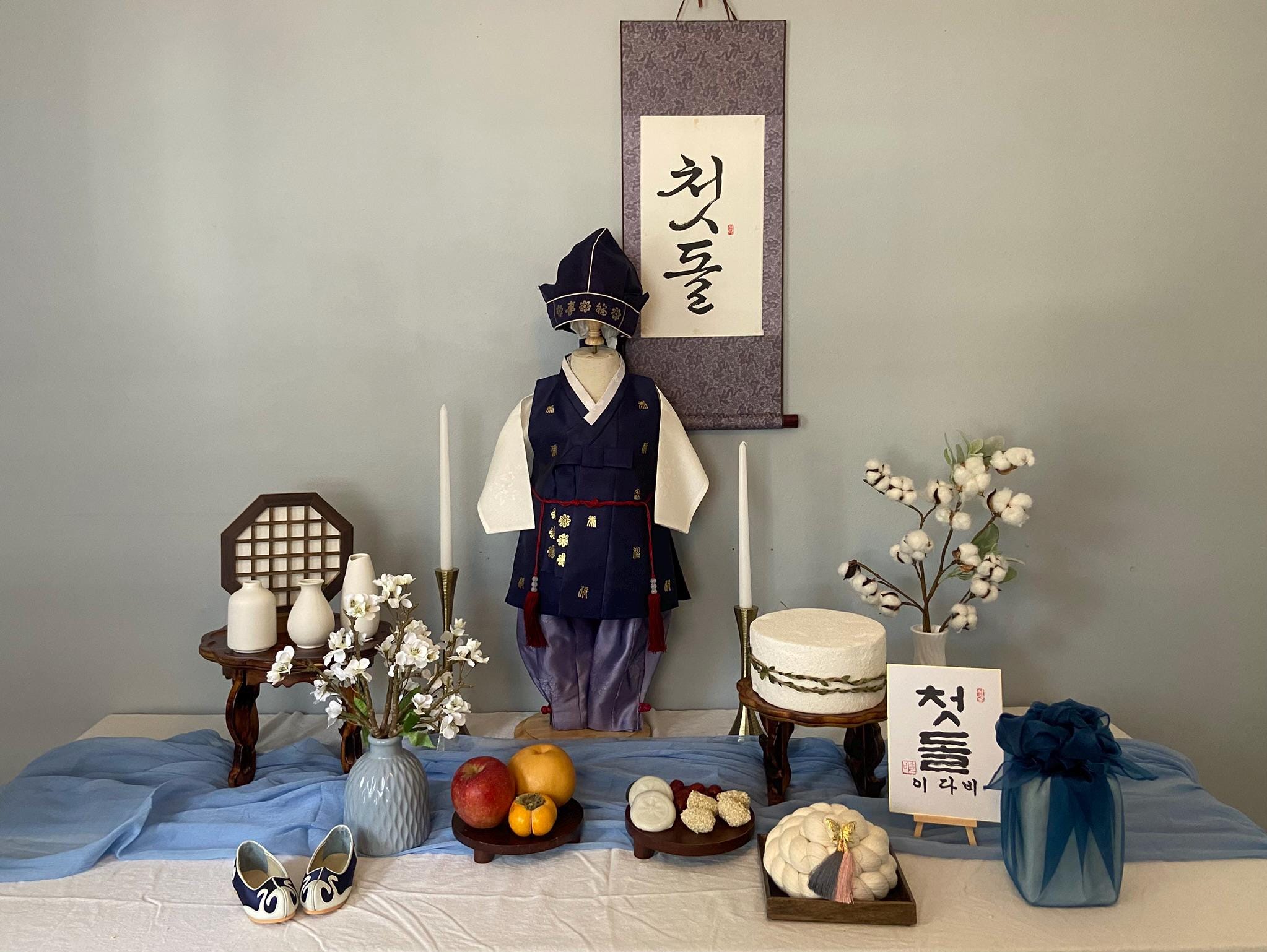 Boy F Hanbok Rental | Korean Baby Boy Hanbok | Doljanchi Hanbok Rental | Traditional 1st Birthday Outfit | Dol Boy Hanbok | Size 1