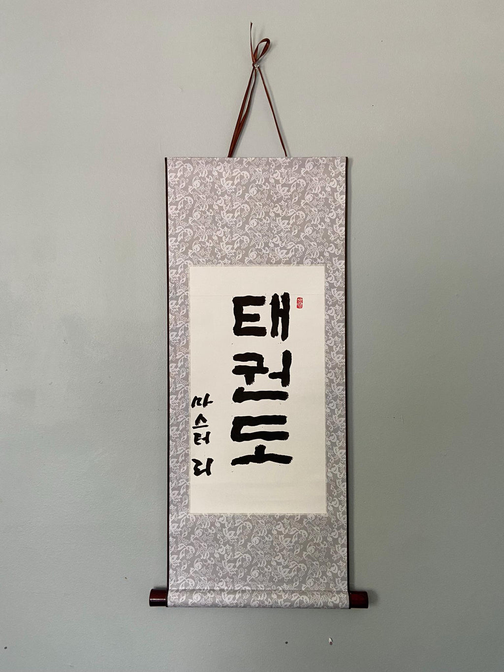 Taekwondo in Korean, Traditional Korean Calligraphy Scroll Wall Art, Martial Arts Dojang Decor, Handmade Hanging Scroll Gift for Instructor