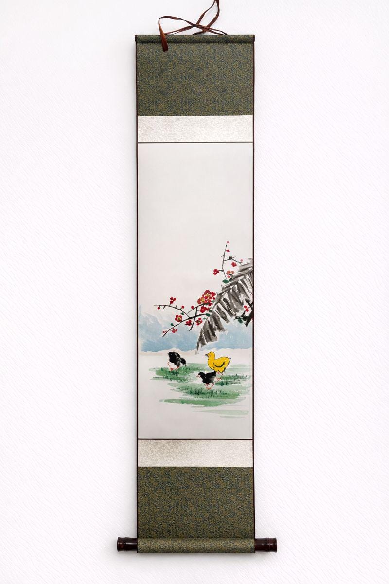 Asian Wall Art | Birds & Nature Painting | Personalized Calligraphy | Zen Minimalist Decor | Traditional Korean Hanging Scroll