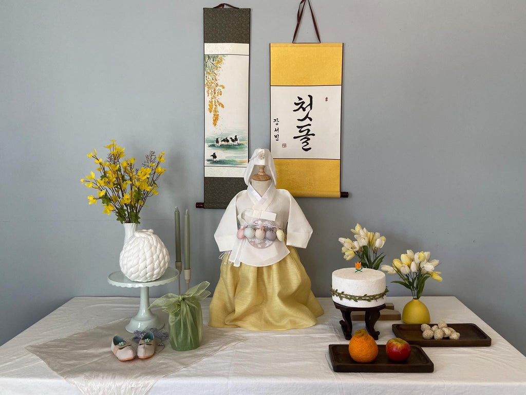 Yellow Flower Dol Table Rental | Personalized Name Sign | Korean Traditional Dohl Table | 100 days Table | 1st Birthday | Dohljabi | Hanbok | FREE SHIPPING