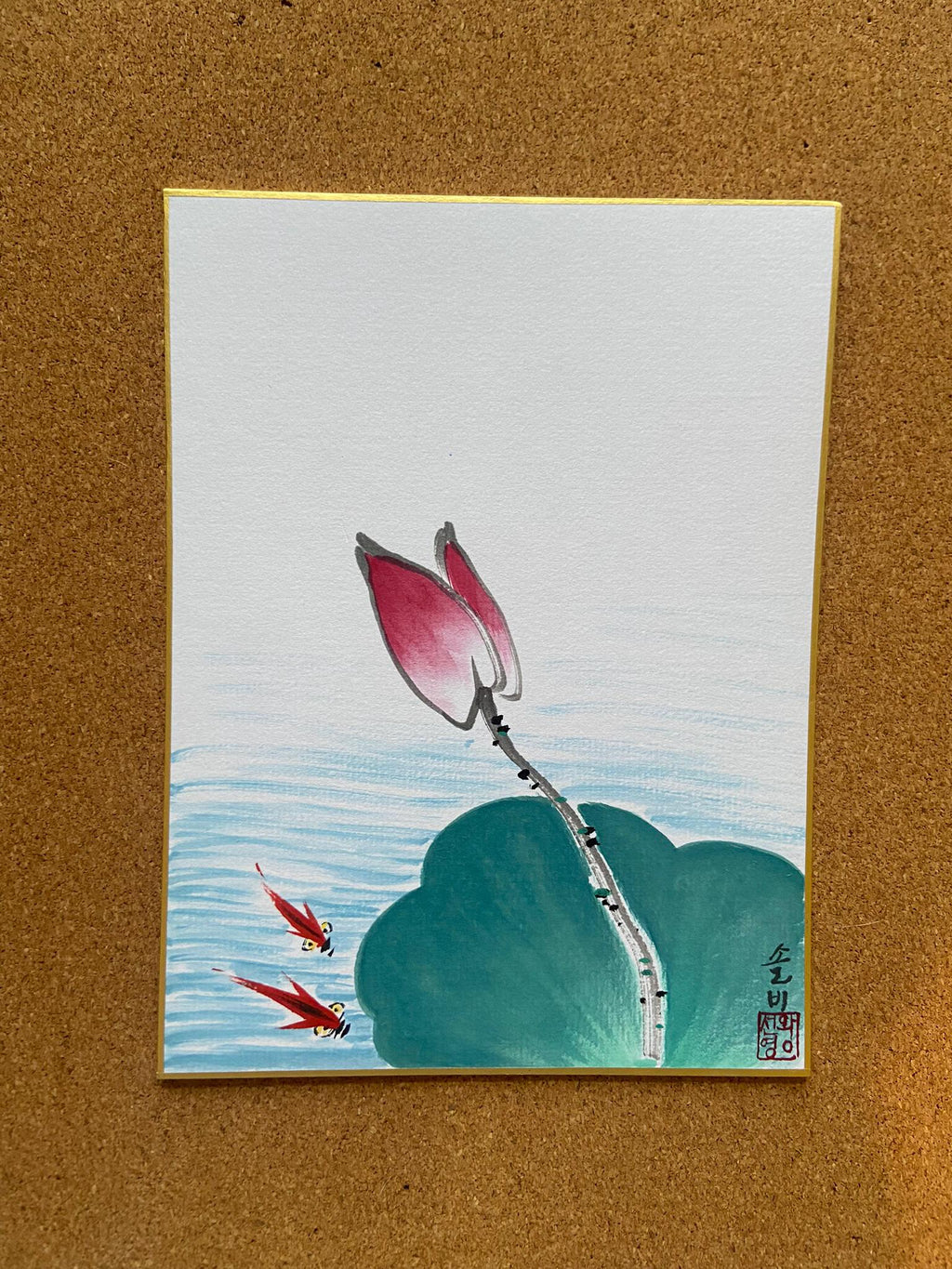 Lotus Bud and Fish Traditional Ink Art, Peaceful Korean Landscape Traditional Asian Art, Korean Traditional Wall Decor, Minimalist Ink Art