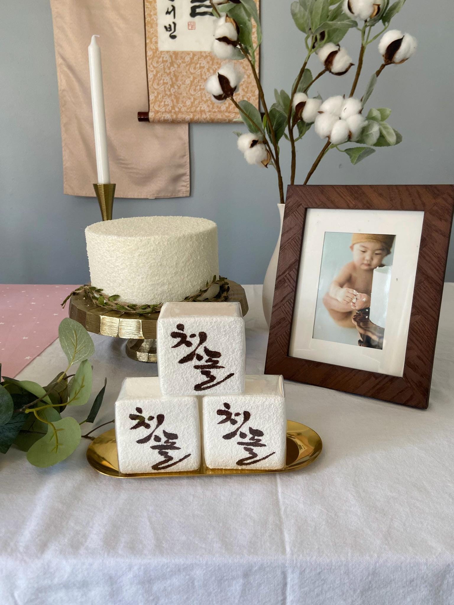 Personalized Handwritten Wall Scroll, Korean Traditional Dohl Table, 100 days Table 1st Birthday Party Table Hanbok Dohljabi Kit Pink Flower | FREE SHIPPING