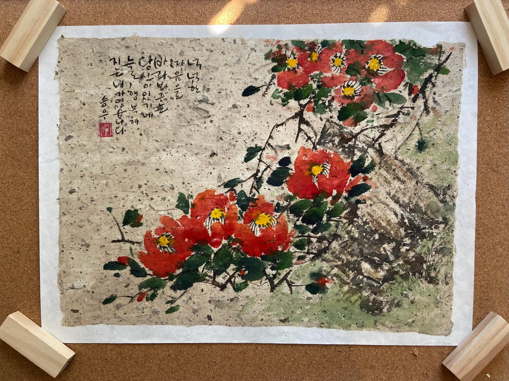 Korean traditional art, Korean folk painting, Korean Traditional landscape painting, Korea wall decor, Minhwa, Unique Gift, Winter Scene