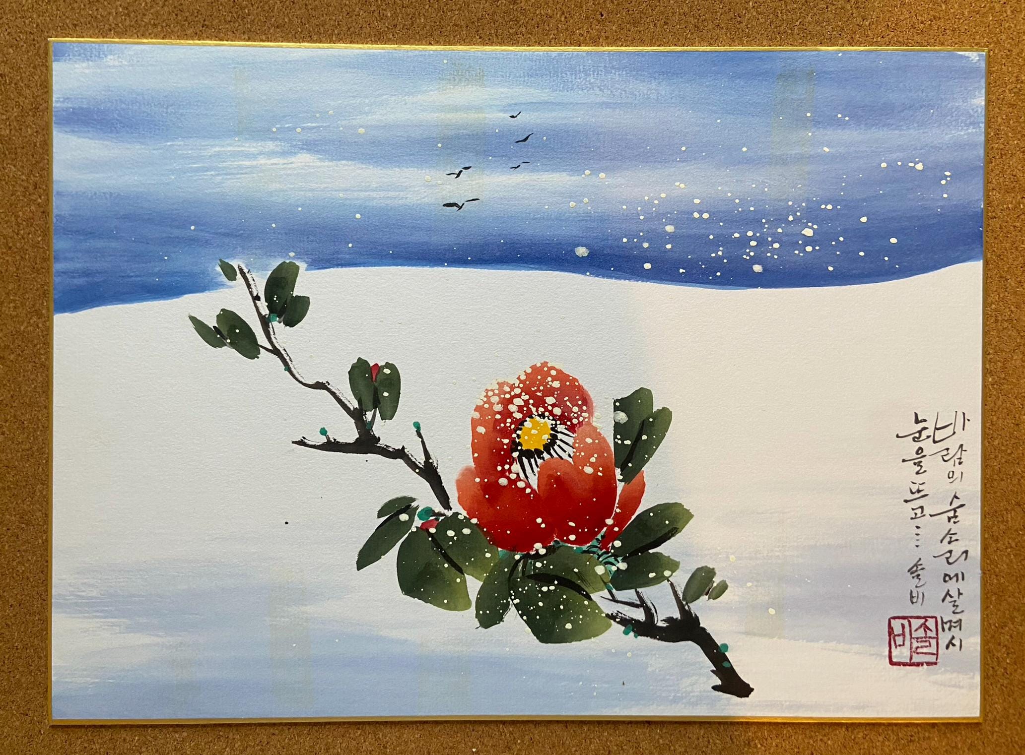 Snowy Red Camellia Painting, Winter Flower Ink and Watercolor Art, Peaceful Floral Wall Decor, Korean folk painting, Korean Wall Decoration