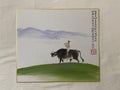 Boy Playing Flute on Ox, Korean Calligraphy Art, Nature Landscape Wall Art, Oriental Ink Painting, Korean Traditional Painting, Asian Art
