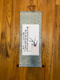 Original Korean Calligraphy Scroll – “To Love is to Care” | Handmade Ink Orchid Painting | Traditional Scroll Wall Art | Meaningful Gift