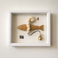 Korean Lucky Pollock Frame | Akmagi Myeongtae | Korean Good Luck Charm | Bok 福 Wall Art | Housewarming Gift | Korean Home Decor| 8 X 10 Frame