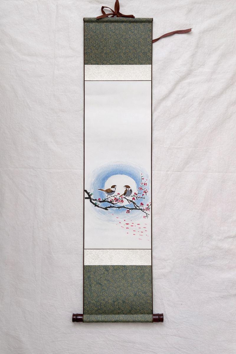 Asian Wall Art | Birds & Nature Painting | Personalized Calligraphy | Zen Minimalist Decor | Traditional Korean Hanging Scroll