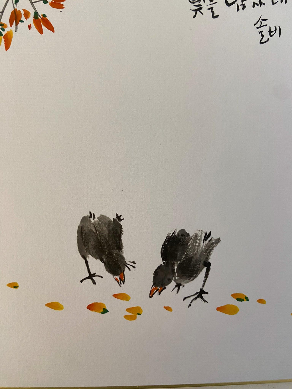 Original Korean Calligraphy Art | Minimal Ink Painting with Birds | Handmade Wall Art | Frame Art 8 by 10