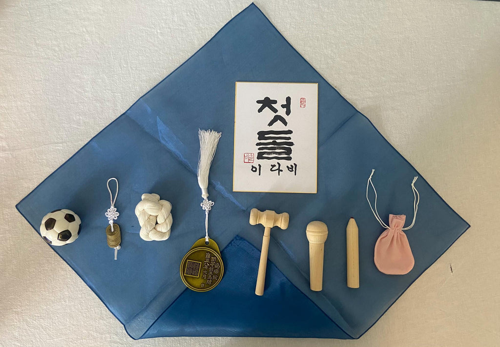 Korean First Birthday First Birthday Table, Korean Doljabi Set with Custom Calligraphy Name Sign First Birthday Dol Table Props Doljanch 돌잡이