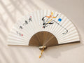Abstract Korean Calligraphy Folding Fan, Modern Ink Brush Fan, Hand Painted Art Fan, Minimal Asian Decor, Unique Handmade Gift