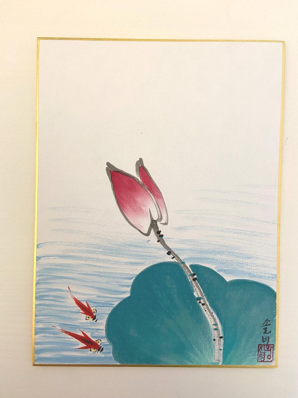 Korean Lotus Painting | Minimal Floral Wall Art | 8x10 Framed Art | Asian Ink Painting | Koi Fish Art | Zen Home Decor | Handmade Artwork