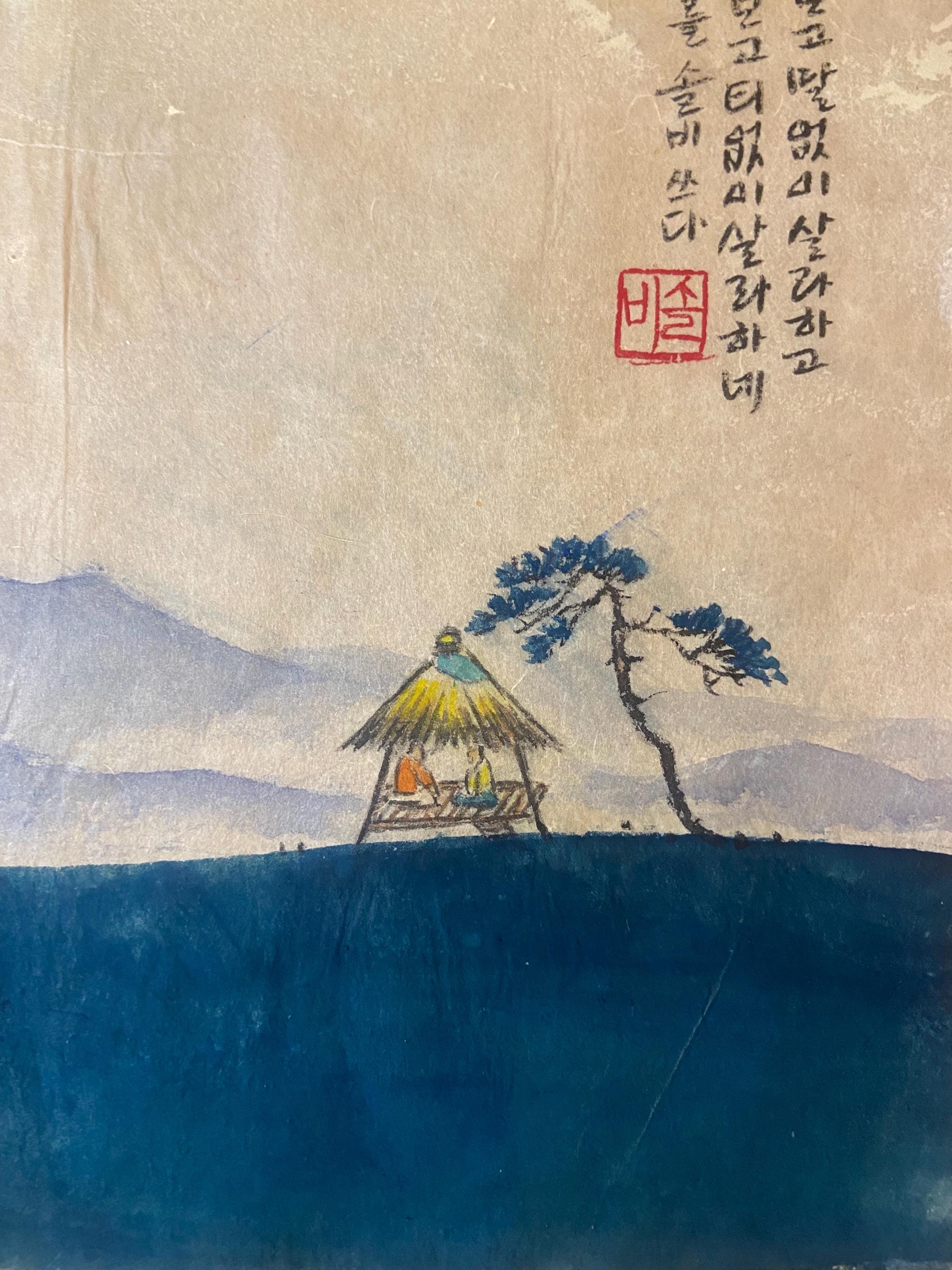 Korean traditional art, Korean folk painting, Korean Traditional landscape painting, Korea wall decor, Minhwa, Unique Gift, River & Mountain