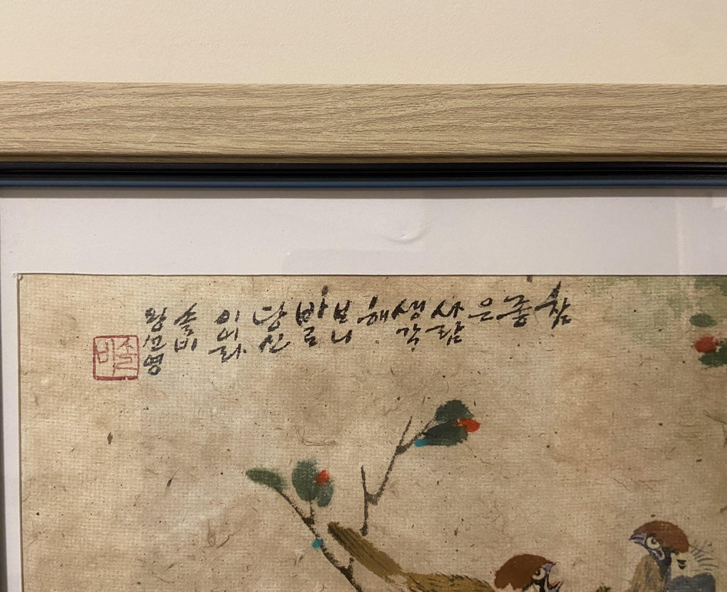 Korean traditional art, Korean folk painting, Korean Traditional landscape painting, Korea wall decor, Minhwa, Unique Gift, Sparrow & Flower
