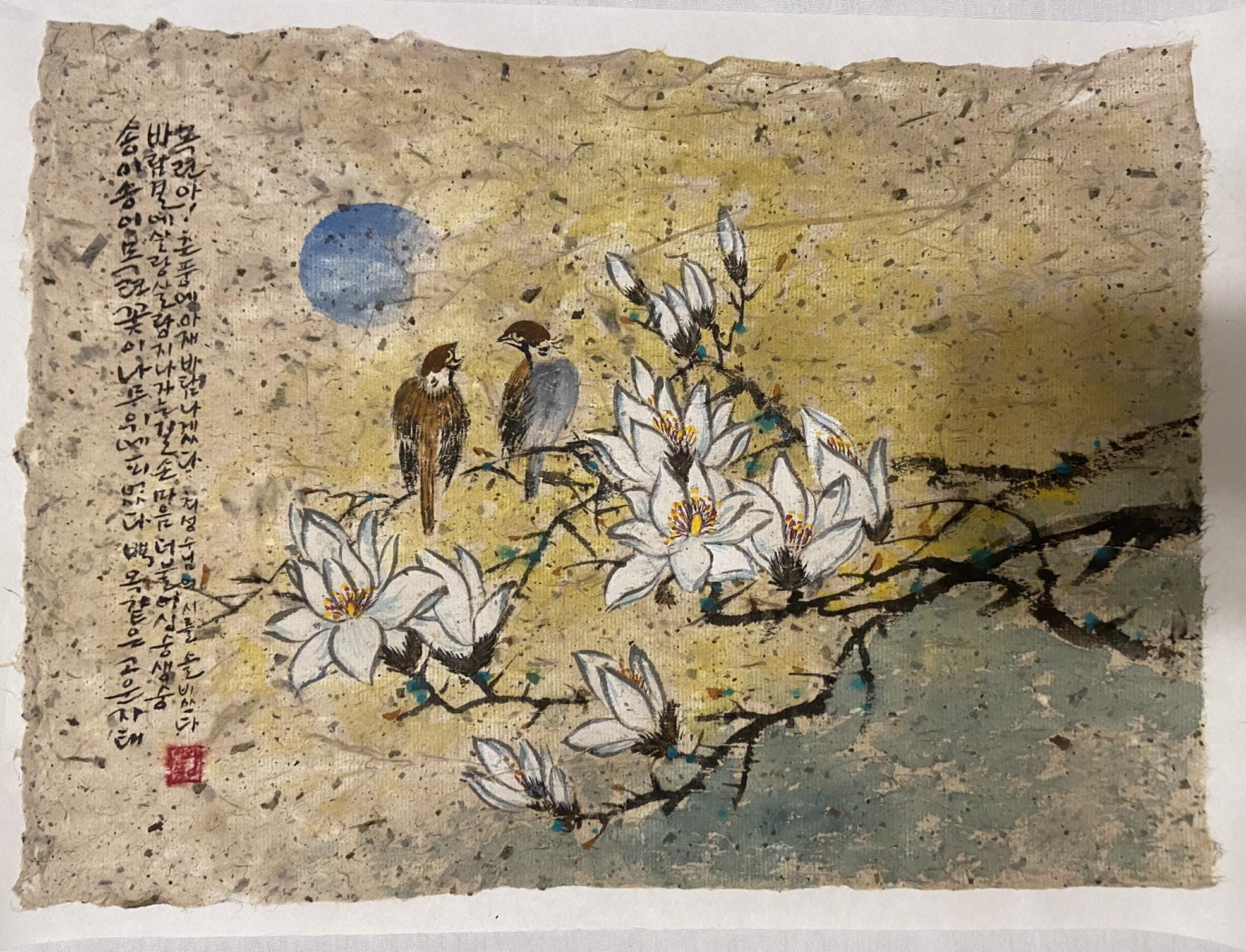 Korean traditional art, Korean folk painting, Korean Traditional landscape painting, Korea wall decor, Minhwa, Unique Gift, Bird, Magnolia