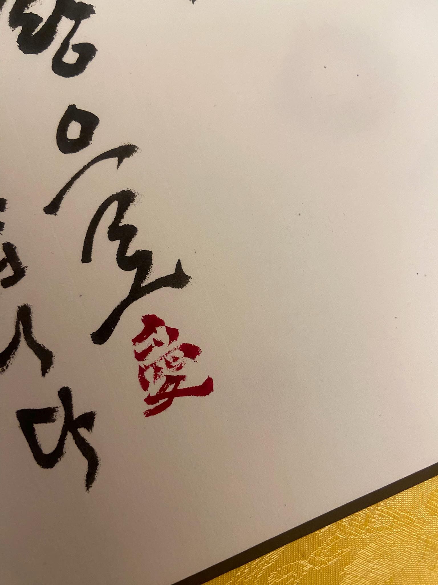 Korean Calligraphy Scroll for Mom, Mother’s Day Gift, Handmade Korean Wall Art, “Mom” Calligraphy, Meaningful Gift for Mother