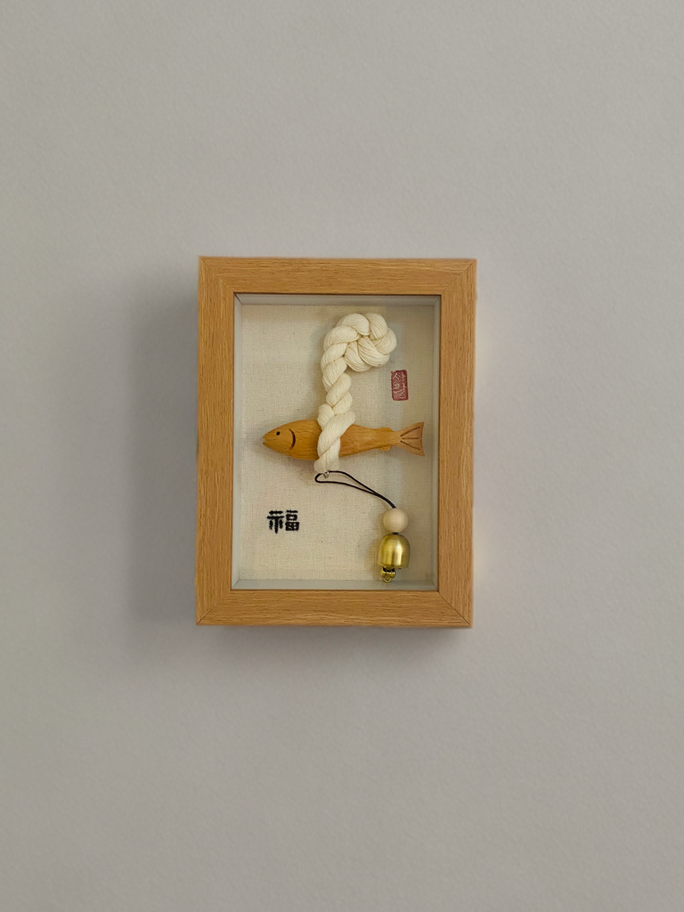 Korean Lucky Pollock Protection Frame | Traditional Blessing Wall Decor | Ward Off Bad Energy