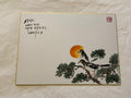 Hand-Painted Korean Calligraphy Art – “Love Is Giving What Is Most Precious” | Traditional Bird & Pine Painting