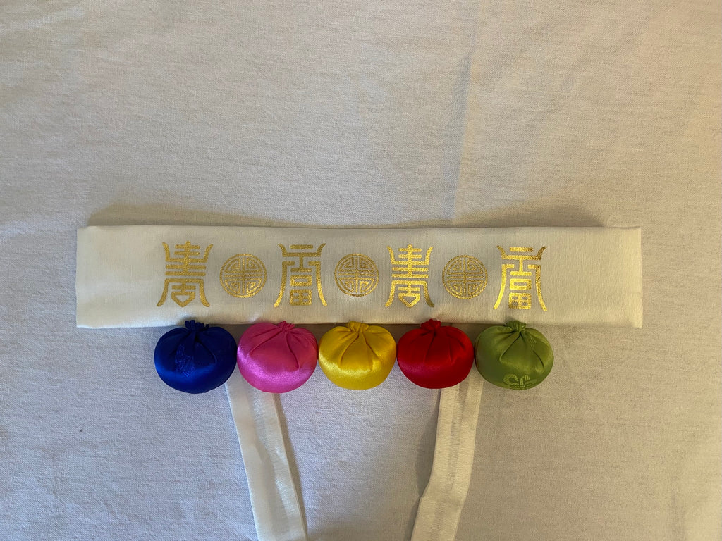 Girl J Hanbok Rental | Pink & Ivory Dol Hanbok | Korean Baby Girl 1st Birthday Outfit | Traditional Doljanchi Korean Dress | Size 1