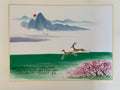 Original Korean Landscape Painting | Deer | Cherry Blossom | Korean Calligraphy Wall Decor | Zen Asian Ink Artwork | Signed Original