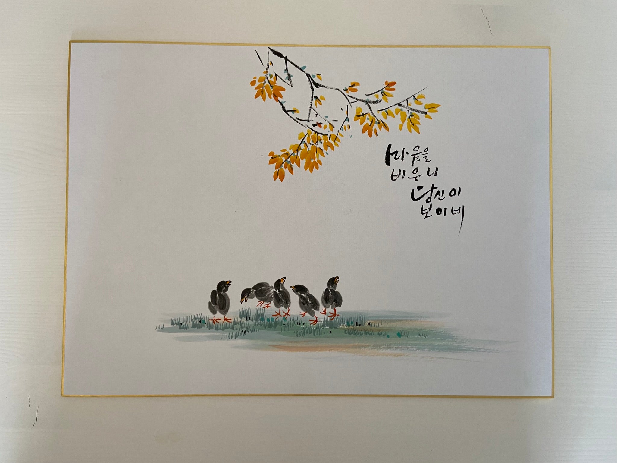 Because of You – Korean Calligraphy Art with Birds, Korean traditional art, Korean folk painting, Korean painting, Korea wall decoration