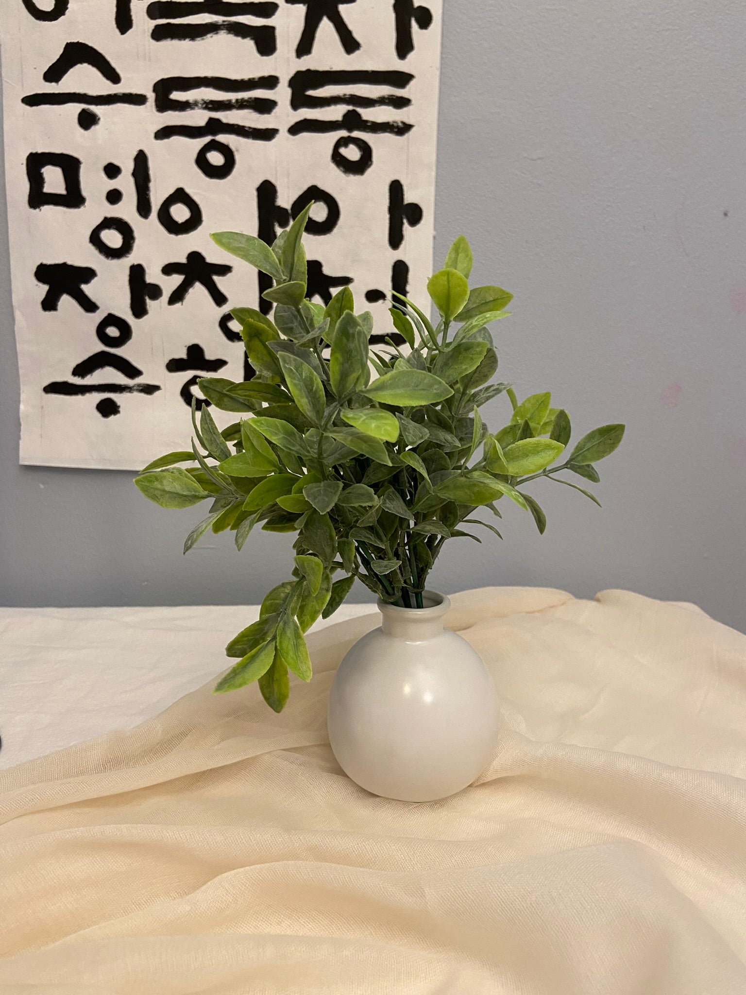 Korean Dol Table Setup | Traditional Baek-il | First Birthday Decor | Handwritten Calligraphy Poem | Luxury Minimal Dolsang | Hanbok | FREE SHIPPING