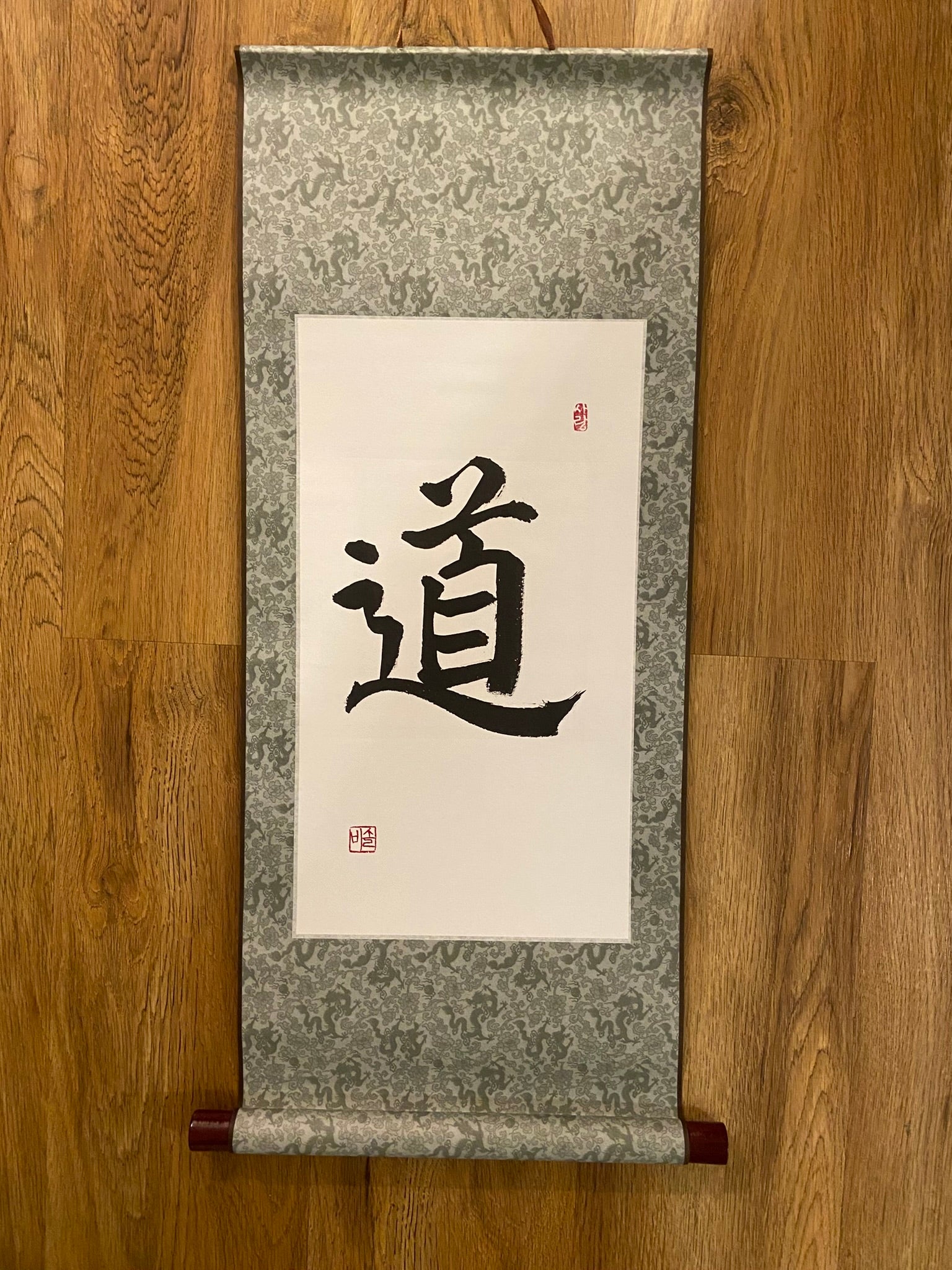 Tao | The Way | 道 Handmade Written Calligraphy Scroll | Motivation Poster | Taoist calligraphy gift | Asian art