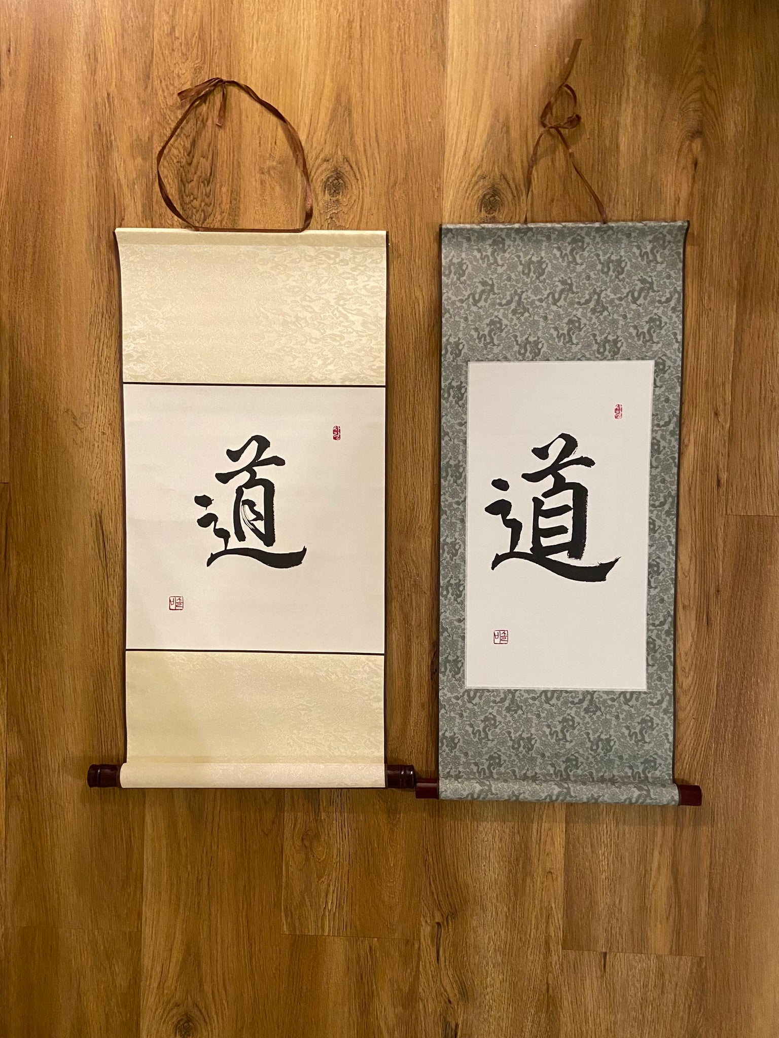 Tao | The Way | 道 Handmade Written Calligraphy Scroll | Motivation Pos ...
