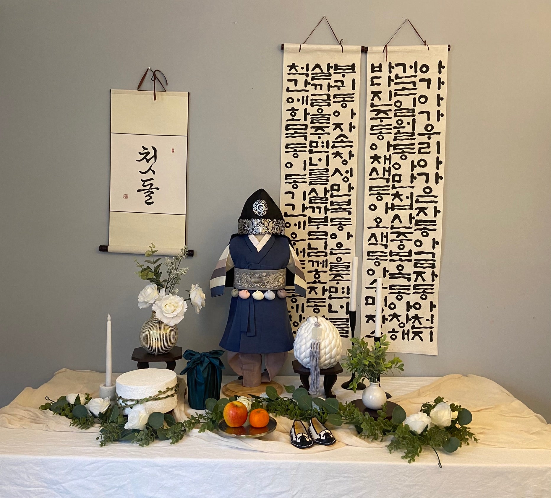 Premium Korean Dol Table Rental | Calligraphy First Birthday Setup | Traditional 100th Day Party | Personalized Name Scroll | Hanbok