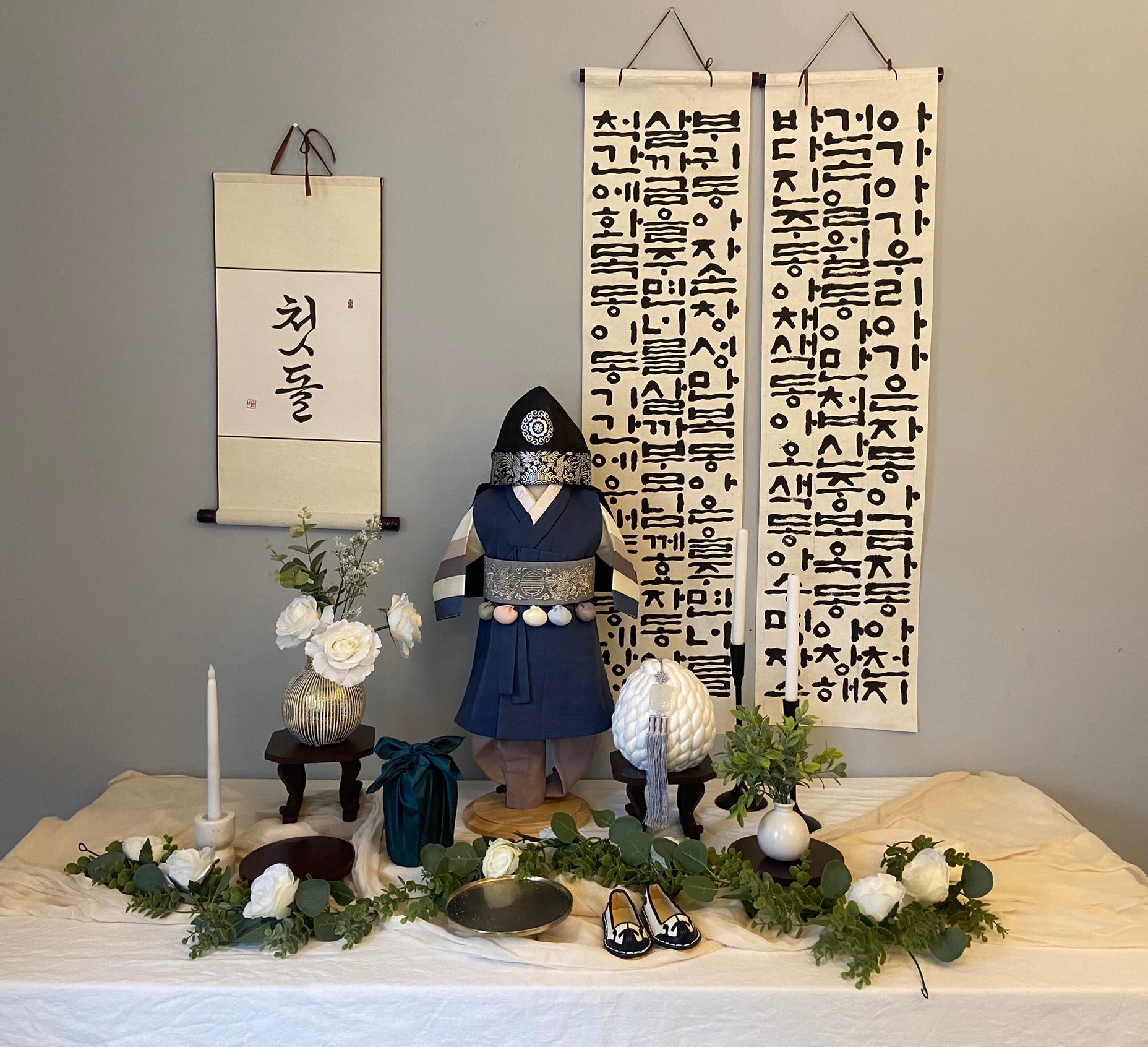 Premium Korean Dol Table Rental | Calligraphy First Birthday Setup | Traditional 100th Day Party | Personalized Name Scroll | Hanbok