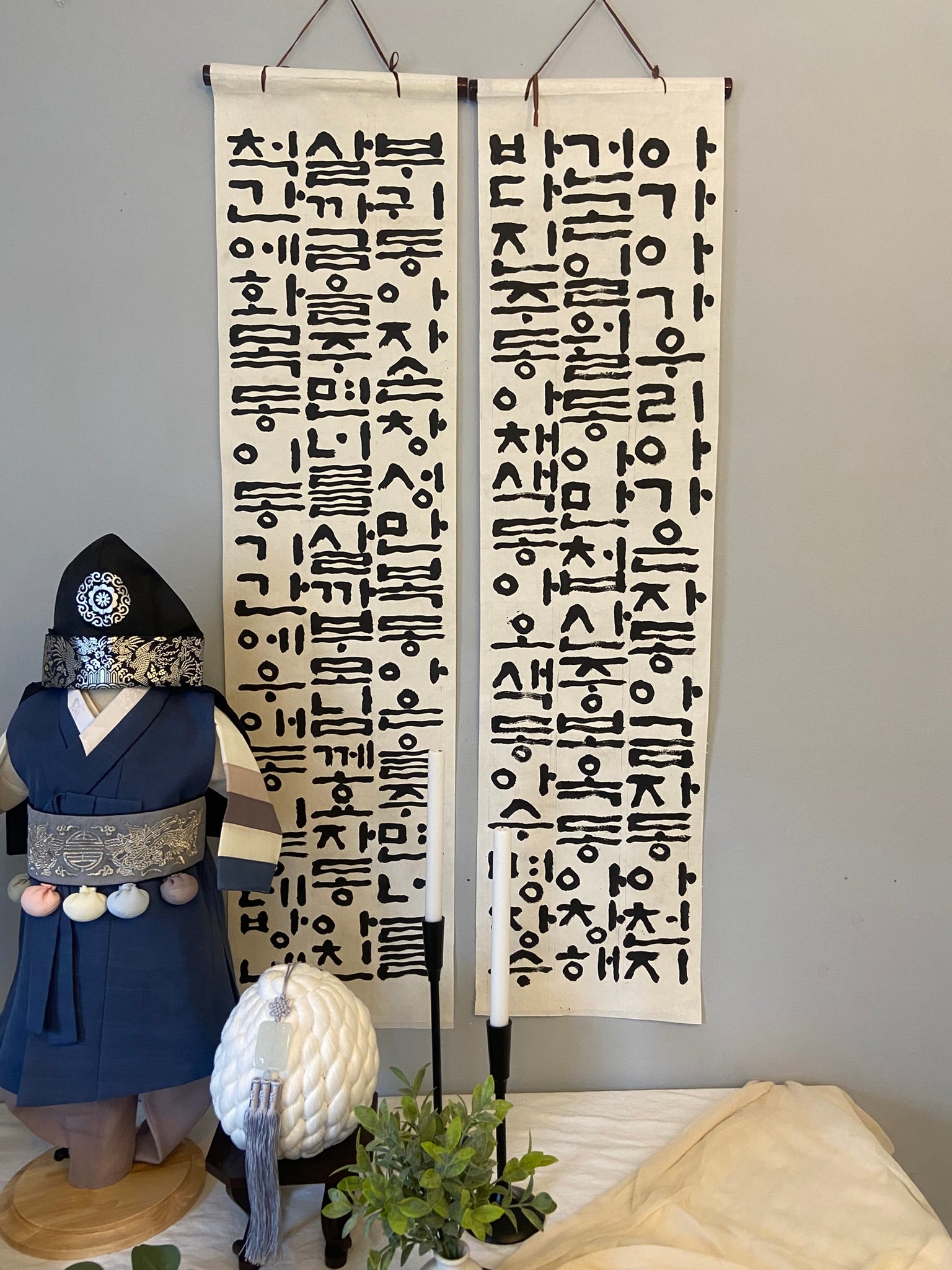 Premium Korean Dol Table Rental | Calligraphy First Birthday Setup | Traditional 100th Day Party | Personalized Name Scroll | Hanbok