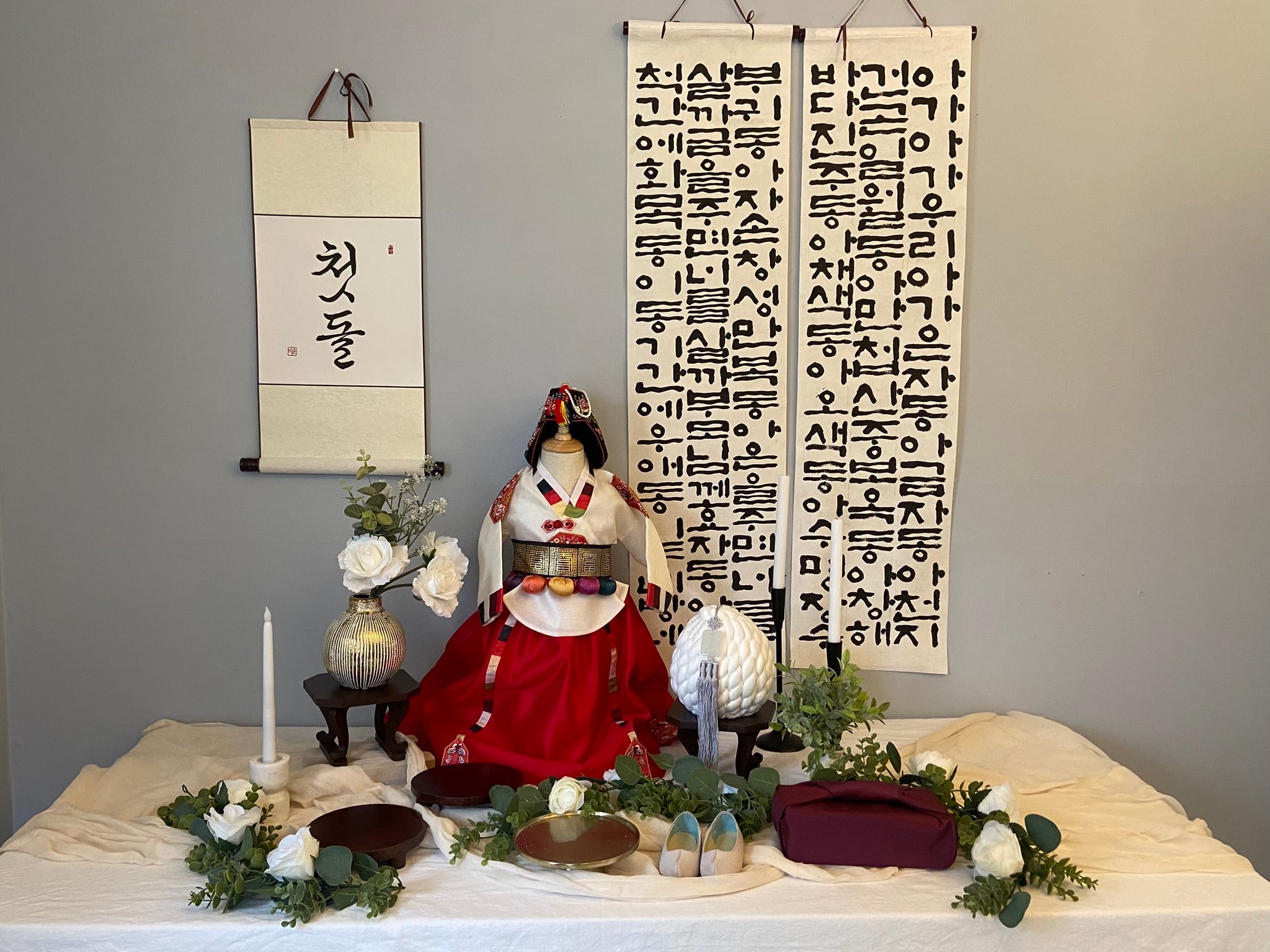 Korean Dol Table Setup | Traditional Baek-il | First Birthday Decor | Handwritten Calligraphy Poem | Luxury Minimal Dolsang | Hanbok | FREE SHIPPING