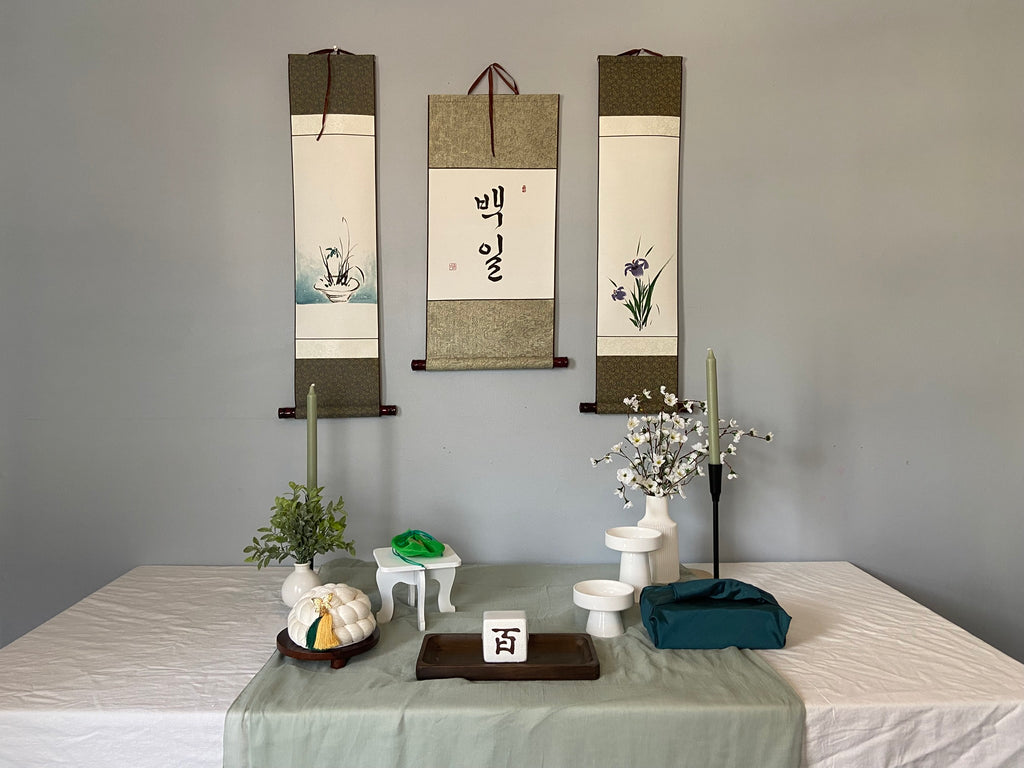 Korean First Birthday Dol Table | Hanbok Rental | Elegant Celebration Setup | First Birthday Backdrop | 100 Days Baek-il Banner