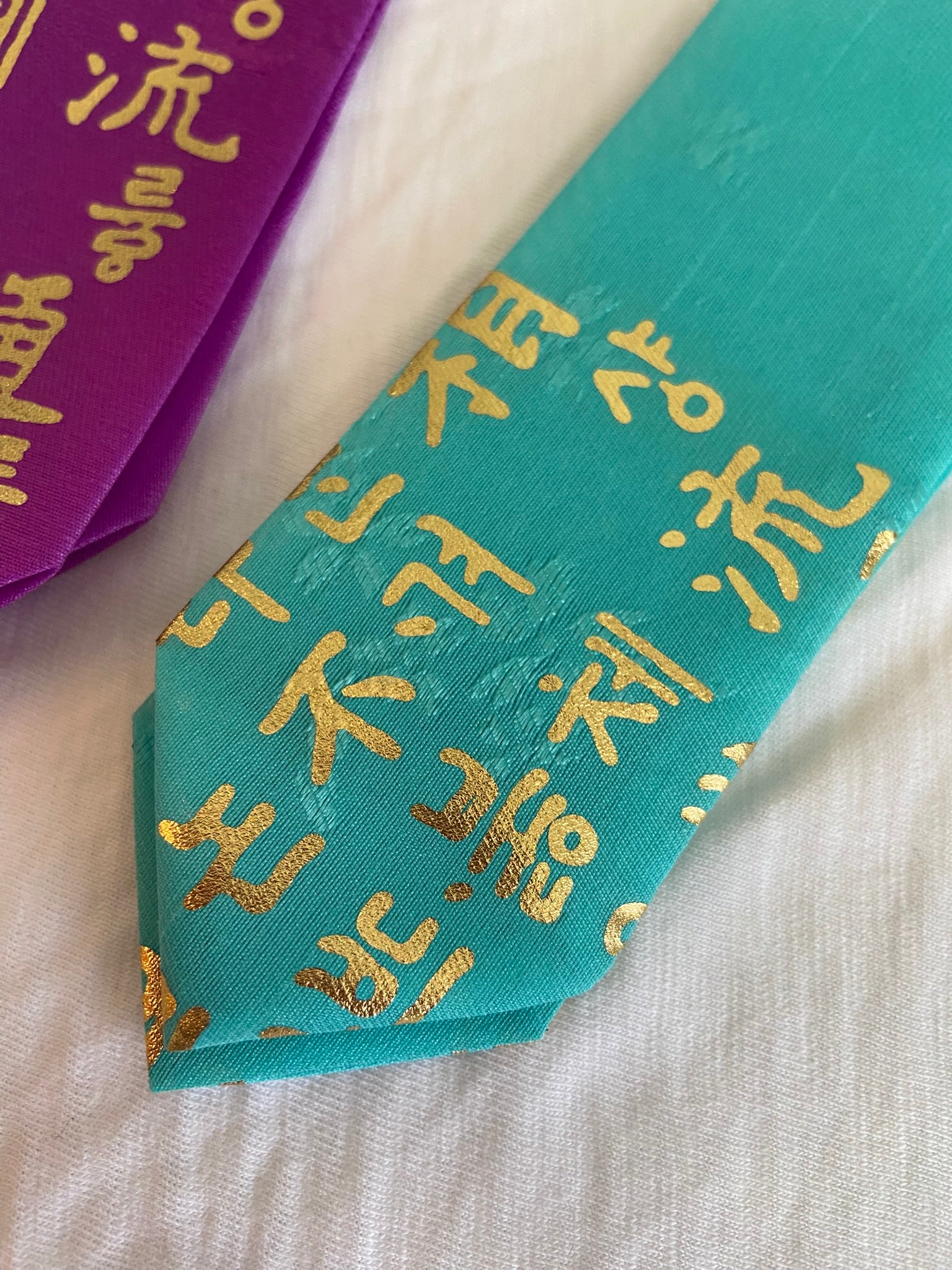 Hunminjeongeum Daenggi | Korean Calligraphy Ribbon | Hanbok Hair Accessory | Korean Alphabet Design | Unique Korean Gift | Handmade