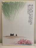 Korean Calligraphy Bird Painting | Minimal Korean Ink Artwork with Poem | Traditional Korean Wall Art | 13 x 9.5 inches