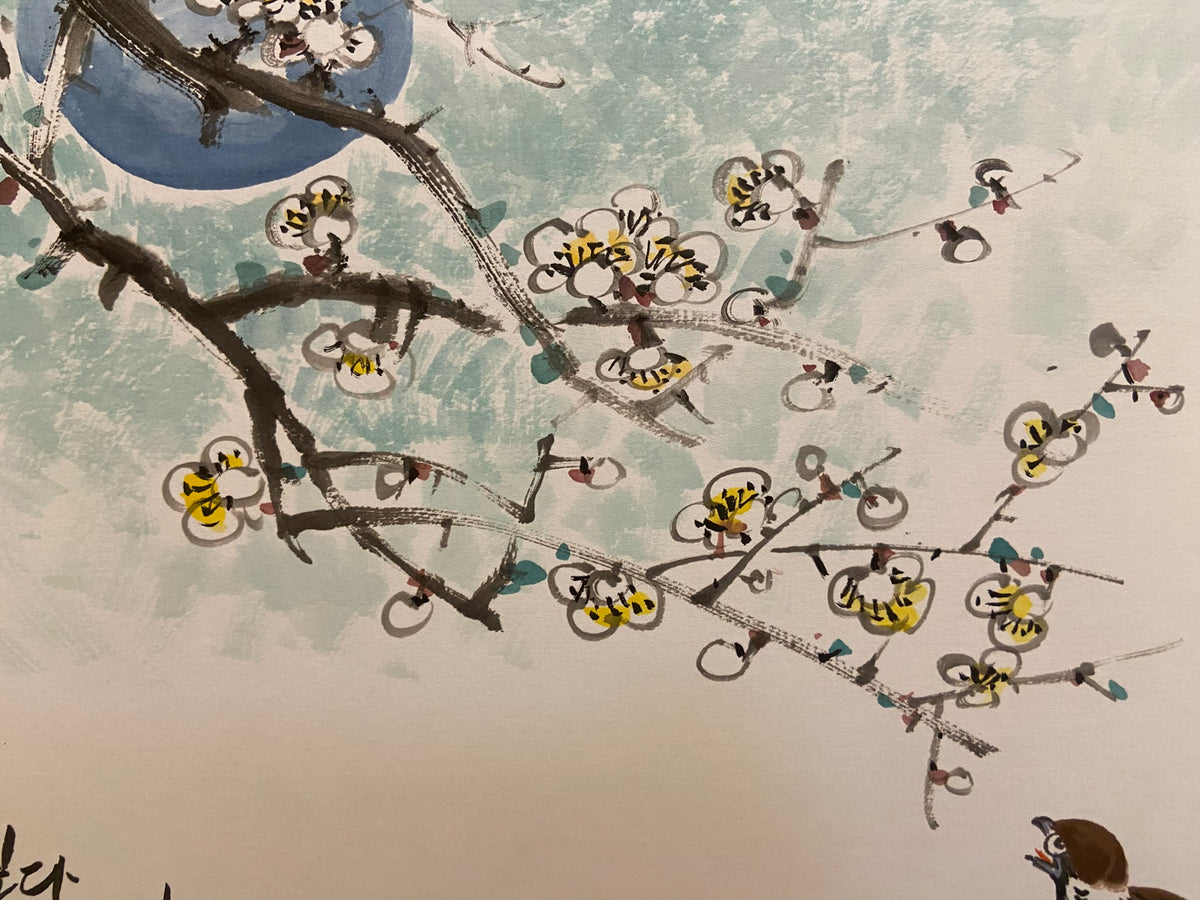 Sparrow Plum Blossom Painting | Traditional Korean Ink Style Artwork | Korean Calligraphy | Unframed Art | Korean Painting | 13 x 9.5 inches