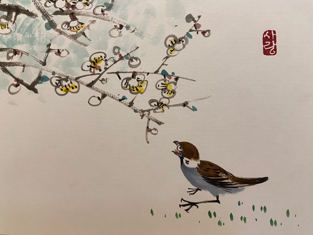 Sparrow Plum Blossom Painting | Traditional Korean Ink Style Artwork | Korean Calligraphy | Unframed Art | Korean Painting | 13 x 9.5 inches