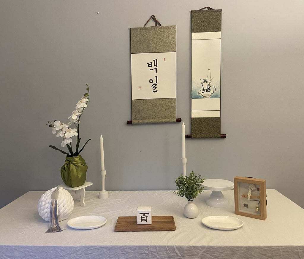 Minimal Korean Baek-il Table Set Rental | Modern White Dol Table Decor | Traditional Korean 100th Day Celebration | Gallery Style Dol Sang