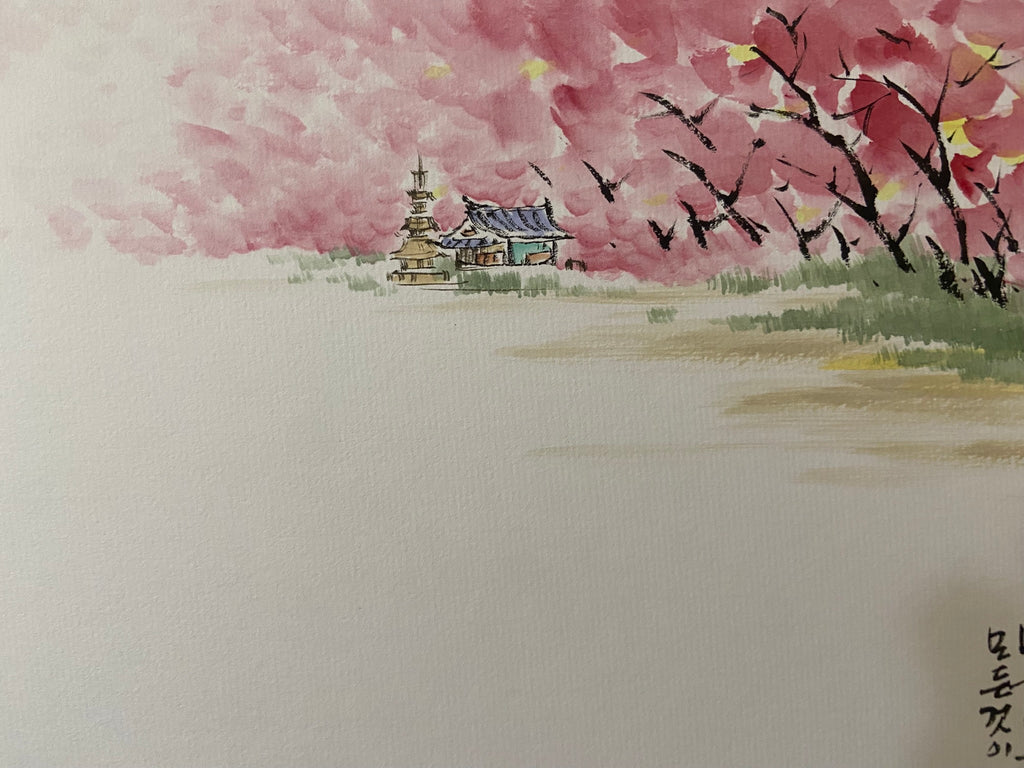 Boy with Ox, Cherry Blossom Village, Korean Minimalist Watercolor Painting, Asian Ink Art Spring Nature Scene, Ink painting, Calligraphy Art