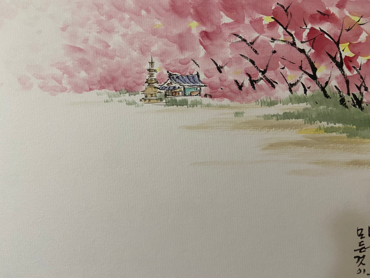 Boy with Ox, Cherry Blossom Village, Korean Minimalist Watercolor Painting, Asian Ink Art Spring Nature Scene, Ink painting, Calligraphy Art
